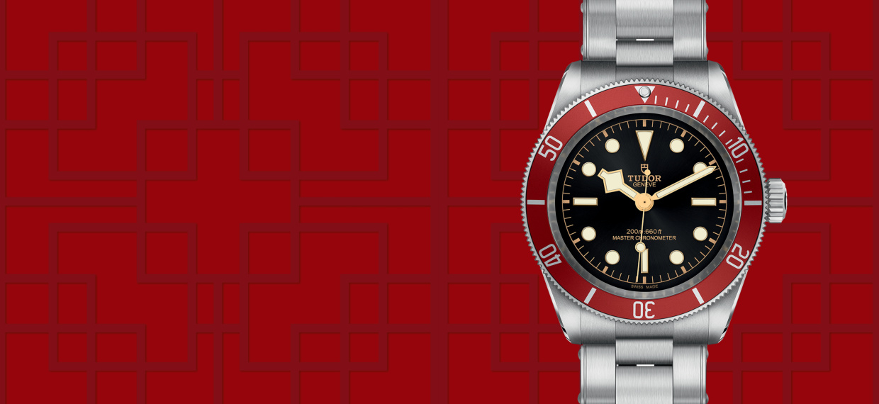 TUDOR