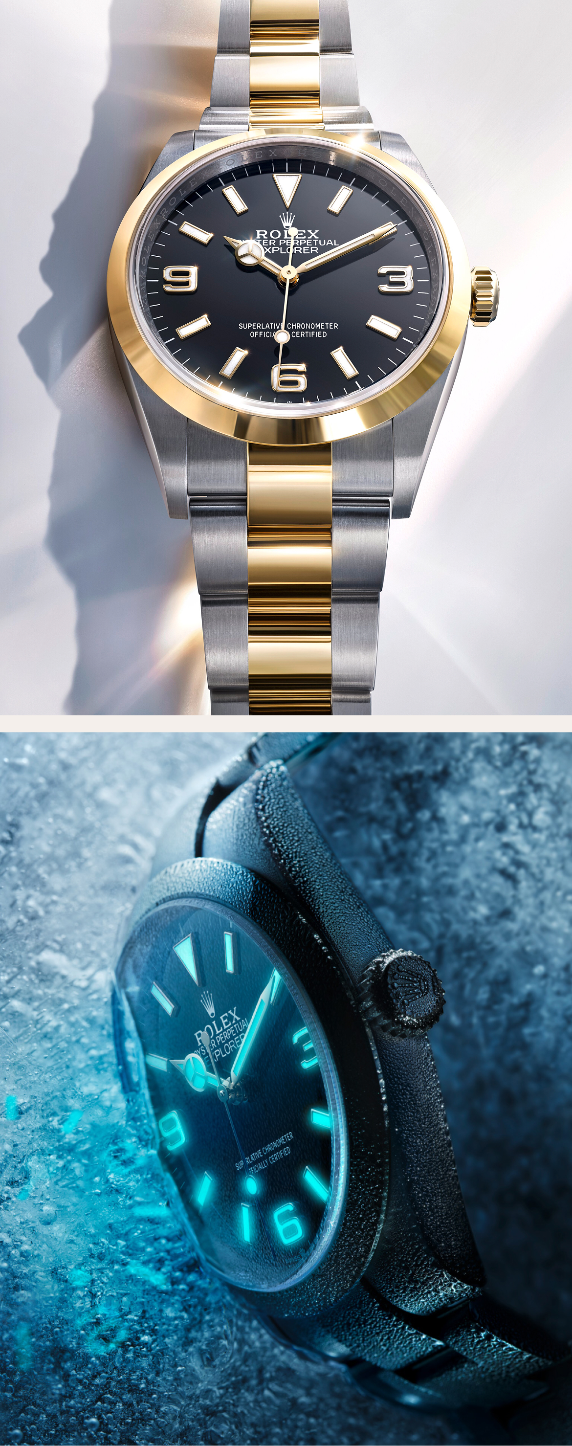 Rolex Explorer腕錶-中美鐘錶