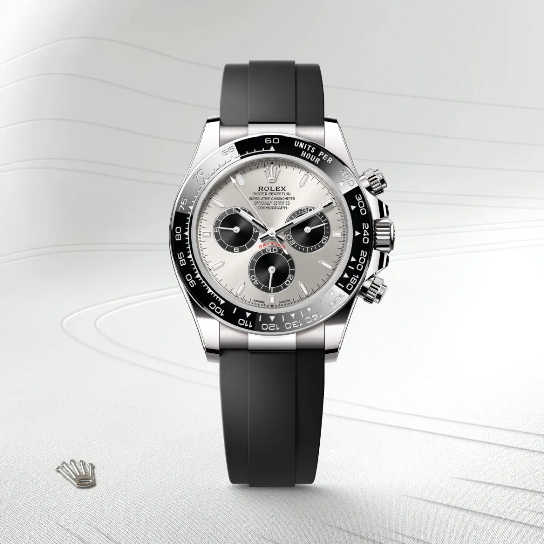 Cosmograph Daytona